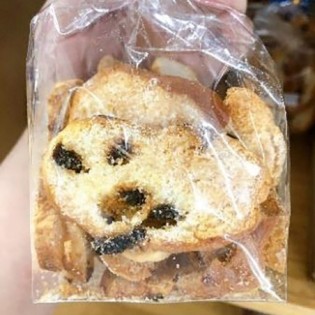 Raisin And Butter Biscuits