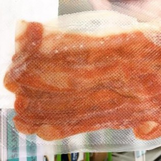 Vegan Bacon