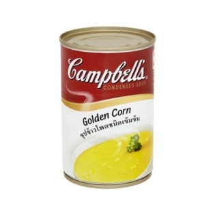 Golden Corn condensed soup