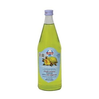 Lime Juice Cordial