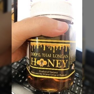 100% Thai Longan Honey